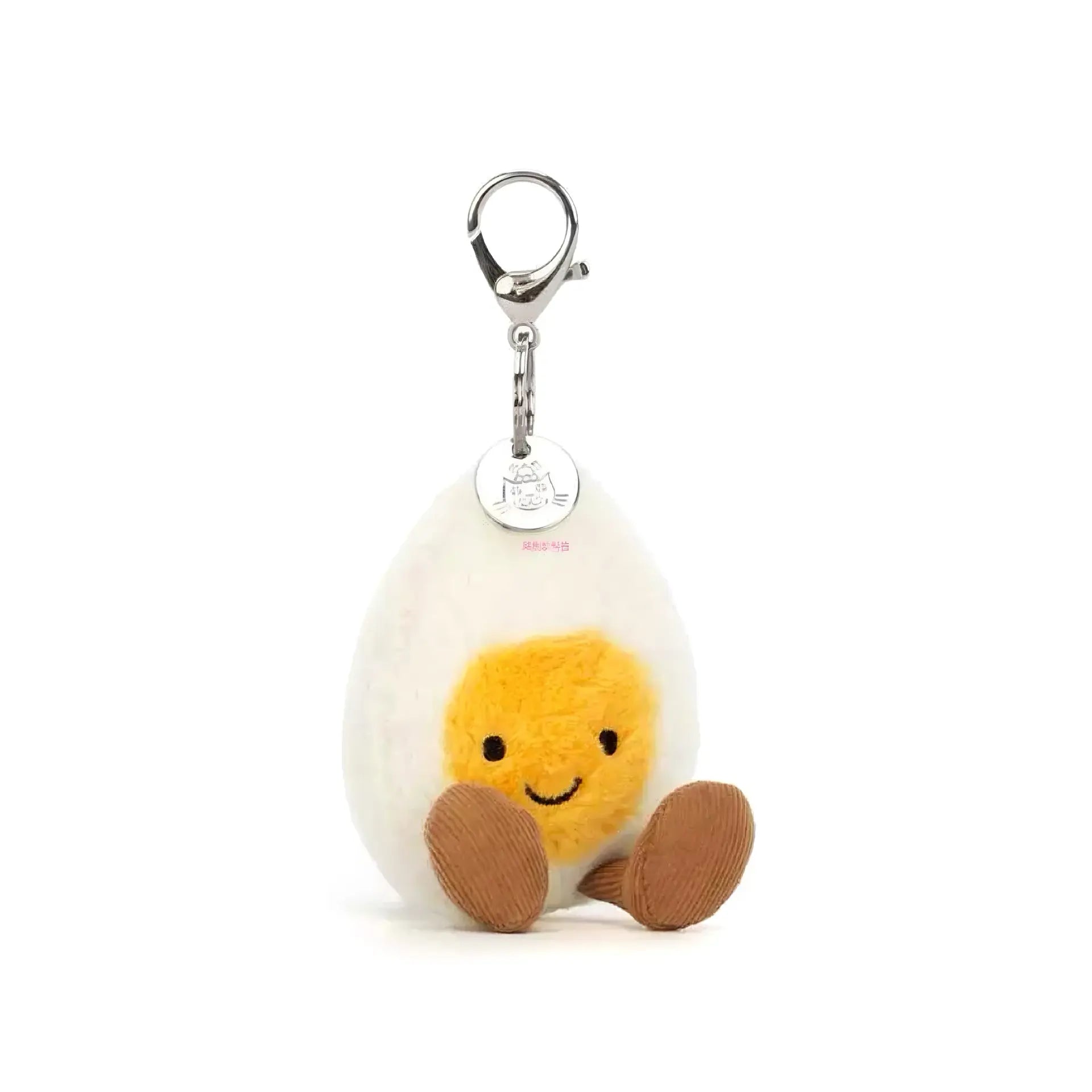 Jellycat Bag Charm Plush - Cute Animal Keychains Accessory